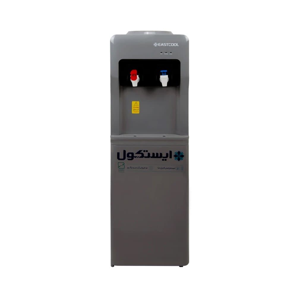 آبسردکن بدون کابین