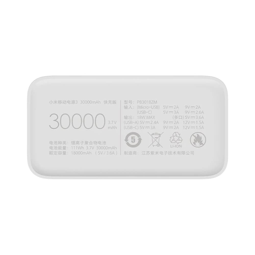 پاوربانک 30000 thumbnail 3
