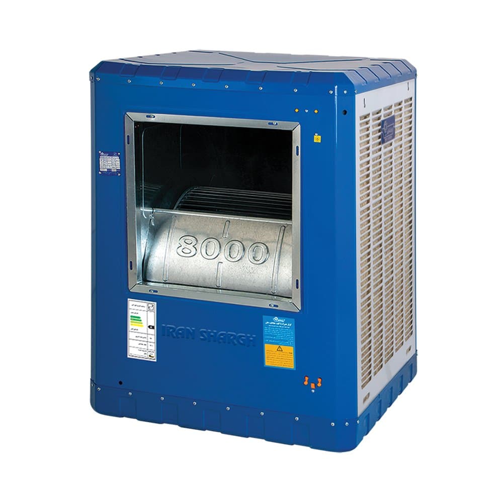 کولرآبی 8000 پوشالی