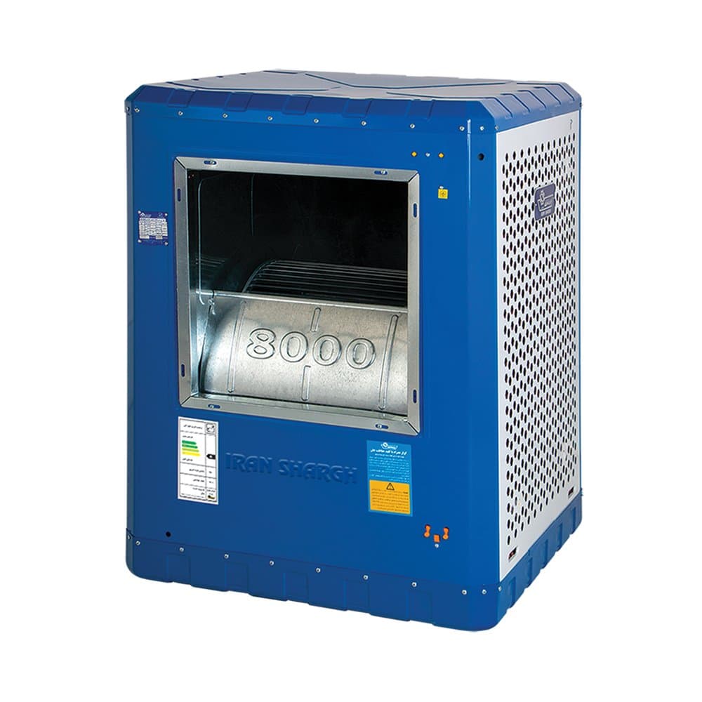 کولرآبی 8000 سلولزی